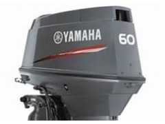 Yamaha 60FEO / 60FETO (6H2 >2001) Parts